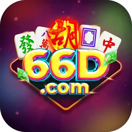 66D - Game QiuQiu Seru dan Menantang