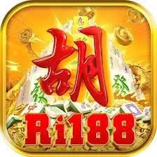 RI188 - Petualangan Dunia Terbuka yang Menakjubkan